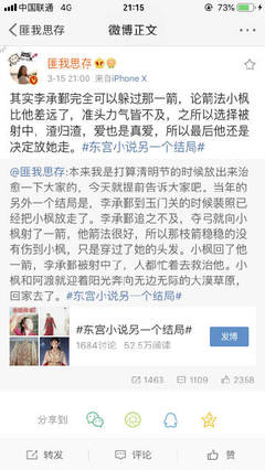 流氓软件免费下载大全